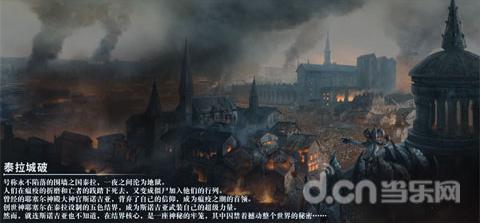 流鼻血怎样治疗游戏画面
