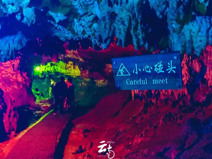 使命召唤OL