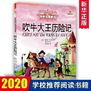 着力完善“一老一小”社会服务