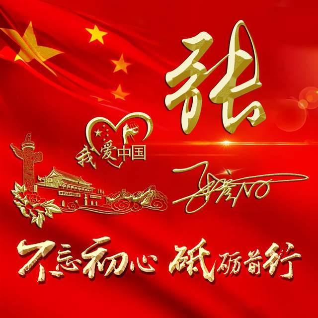 着力完善“一老一小”社会服务