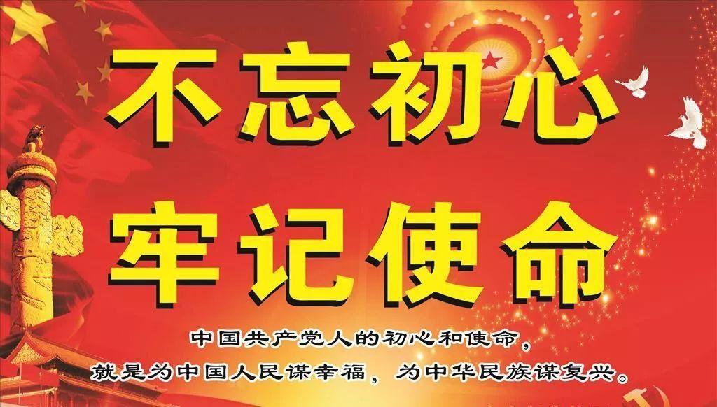 红树林逃生